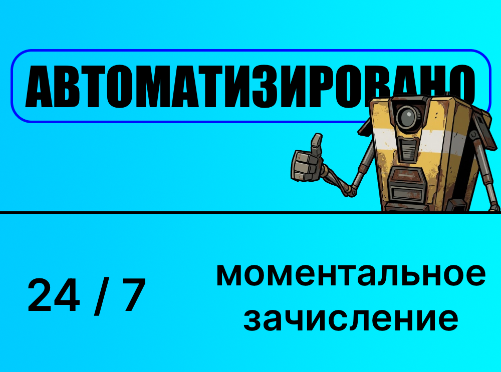 item card